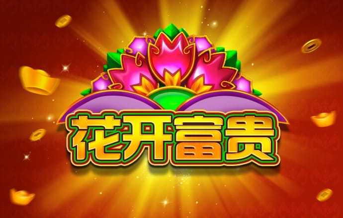 澳客彩票app下载