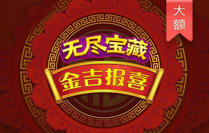 BoB体育app下载手机版官网