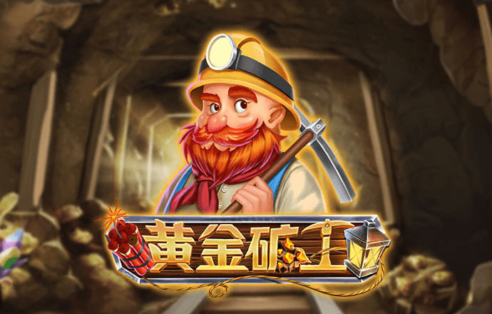 百家家乐·app下载官网