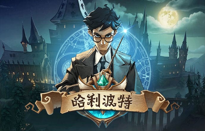 c7娱乐平台