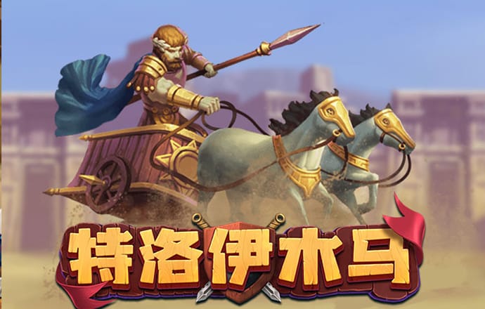 竞技宝体育app下载