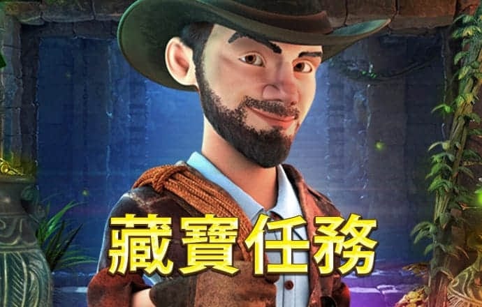 开云真人下载