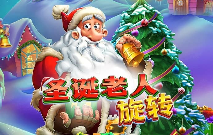 爱游戏app官方网站手机版APP