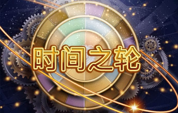 世博体育官方网站app