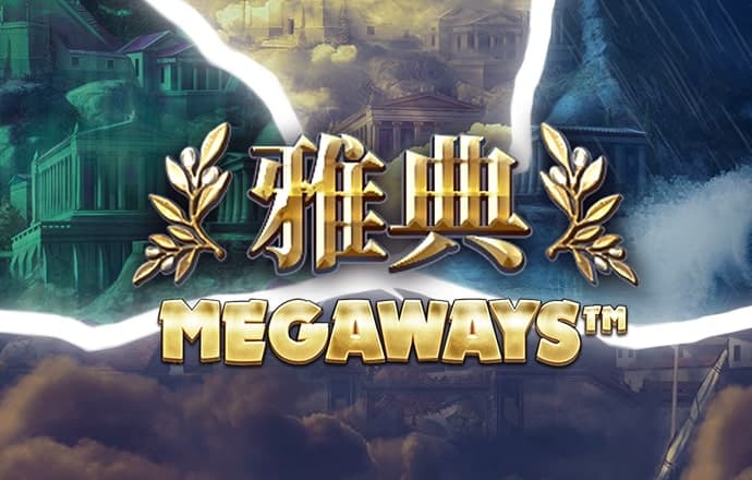 金年会网页版下载