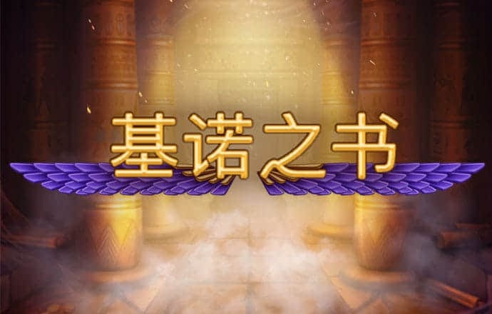 打开澳门网站资料大全560