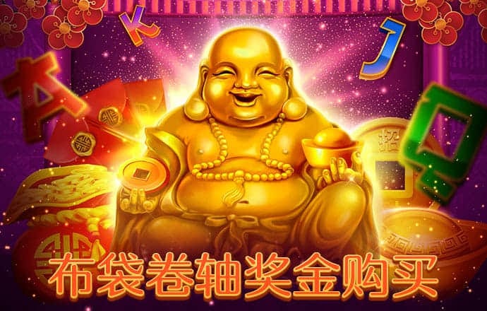 新澳门金牛网站