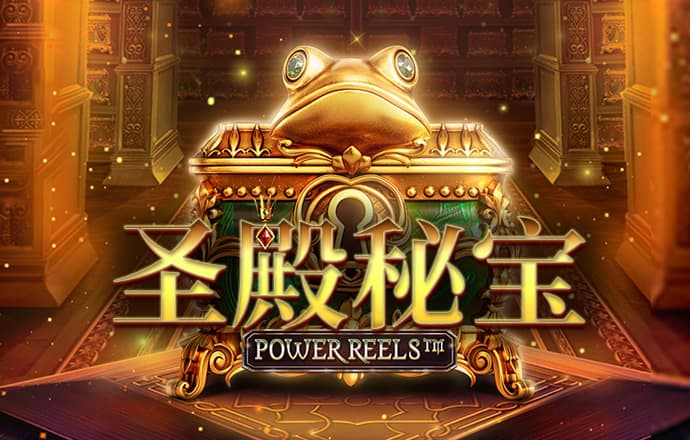 天博app官网入口下载