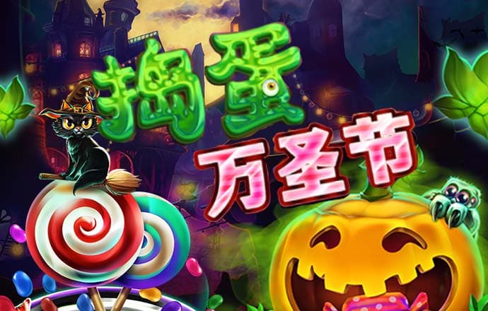 AB体育登录入口