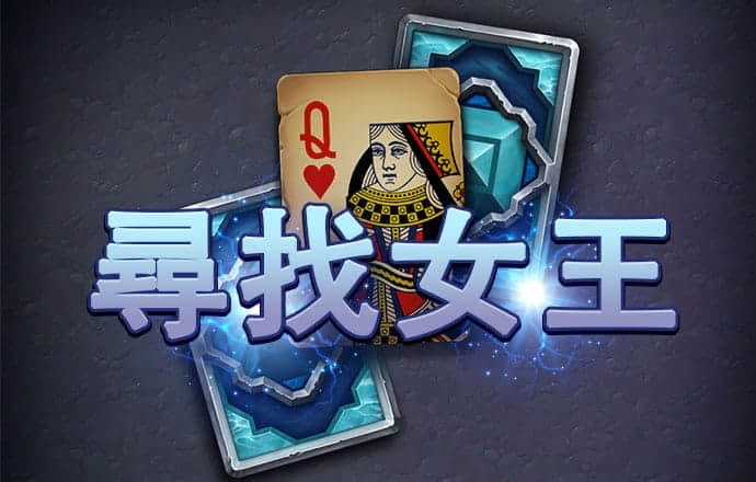 皇冠新体育app下载官网手机版
