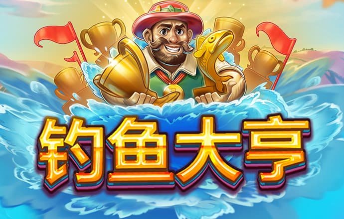 bob电竞入口-(中国)官方网站