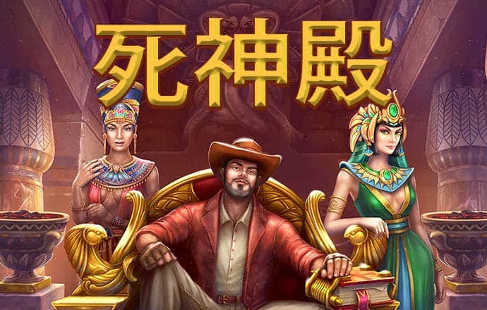 必发体育平台下载