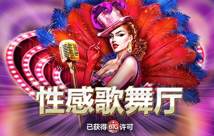 中欧体育官网入口下载