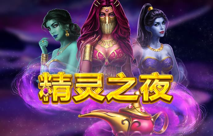 高云体育官网