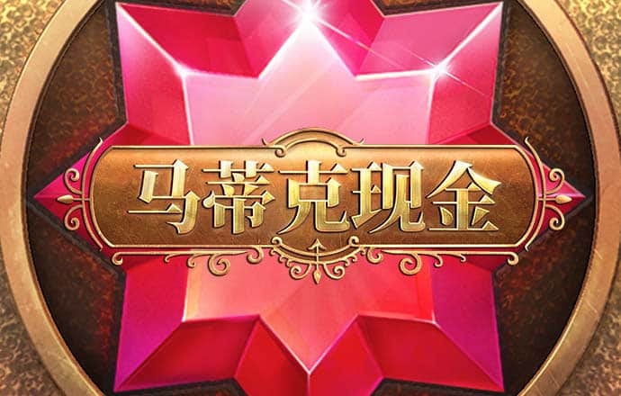 kk体育最新官网app