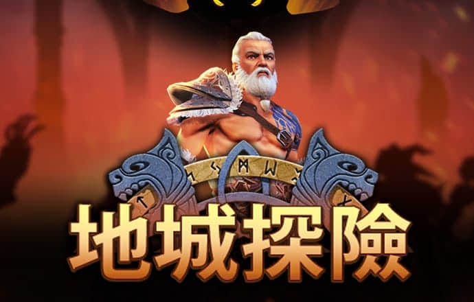 冠亚体育app手机版下载