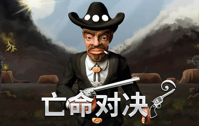 鸭脖娱乐登录入口