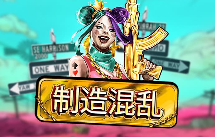 爱游戏(ayx)