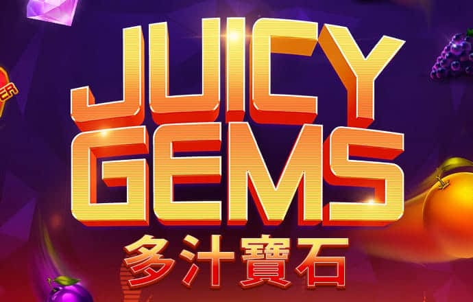 pp电子哪个最好爆