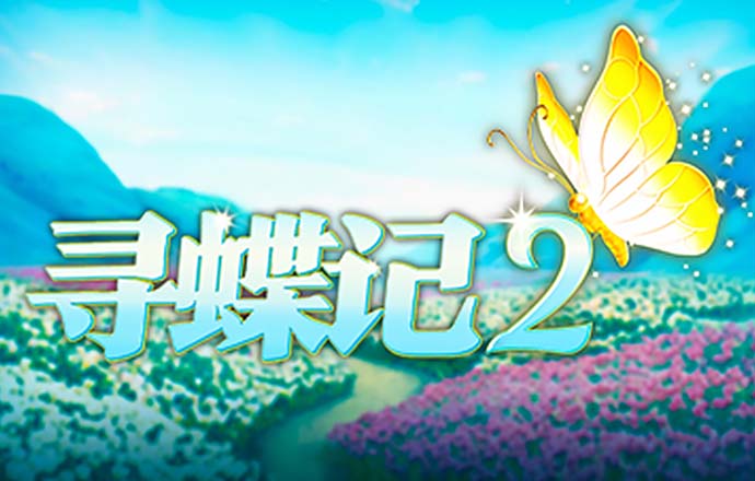 爱游戏app官网下载