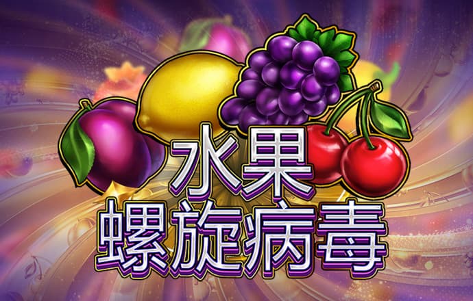 八一彩票app下载安装