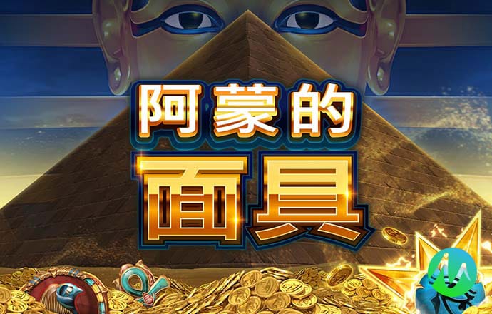6686体育app ios