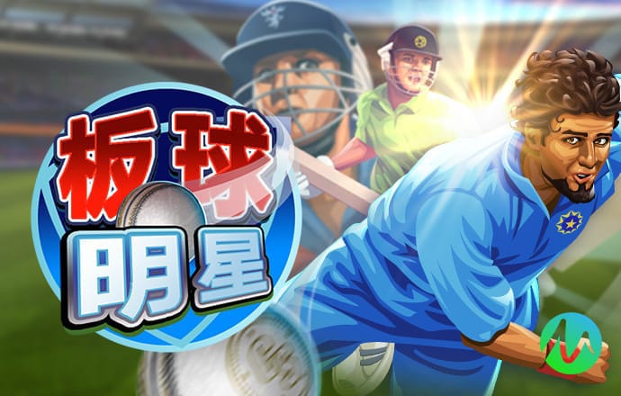 28圈.ccmpc29