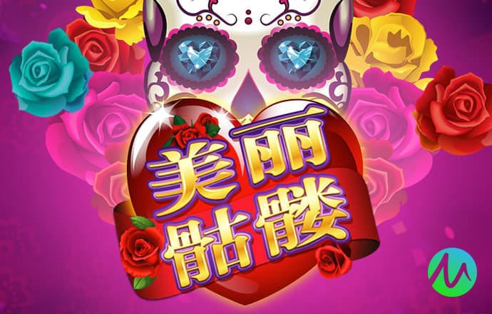 必搏体育下载app