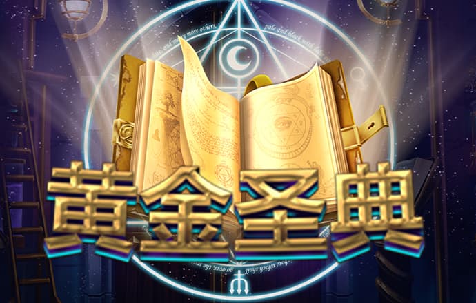 雷竞技raybet最新官网