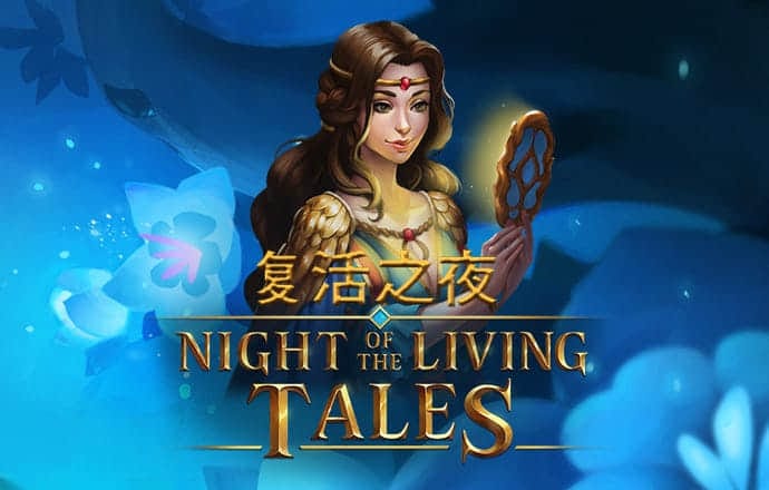 幻影体育app官网