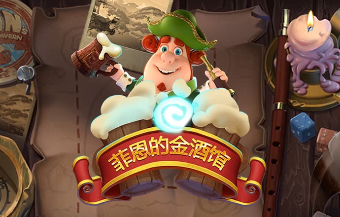 8868体育官方APP下载安装