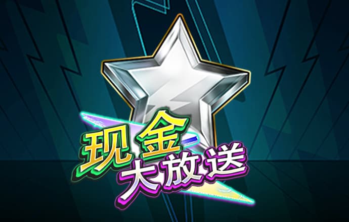 永利总站28登陆