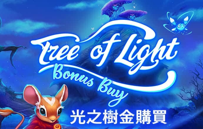 诺亚体育app官网入口手机版