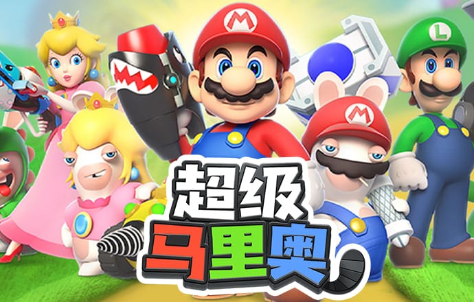 易倍emc官网