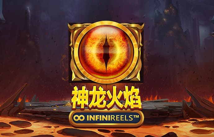 爱发体育app官方网站登录入口
