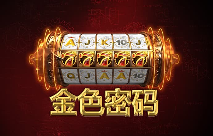 66868体育网页版