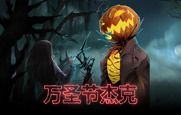 极速快3平台