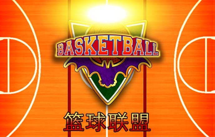 188bet体育登录体育注册