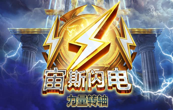 澳门六开彩正版資料大全全民K歌
