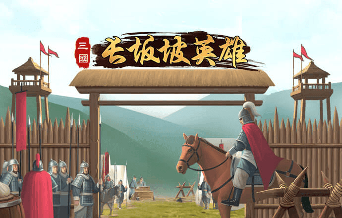 下载送彩金38元