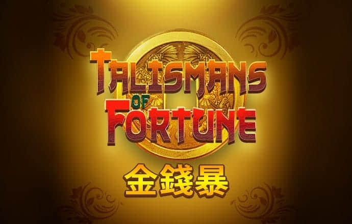 港澳宝典最新版66039