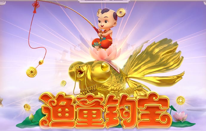 华体app官方入口下载