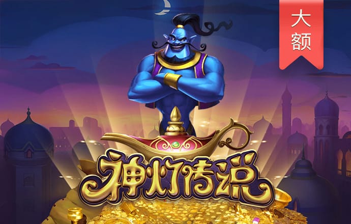 中欧体育app