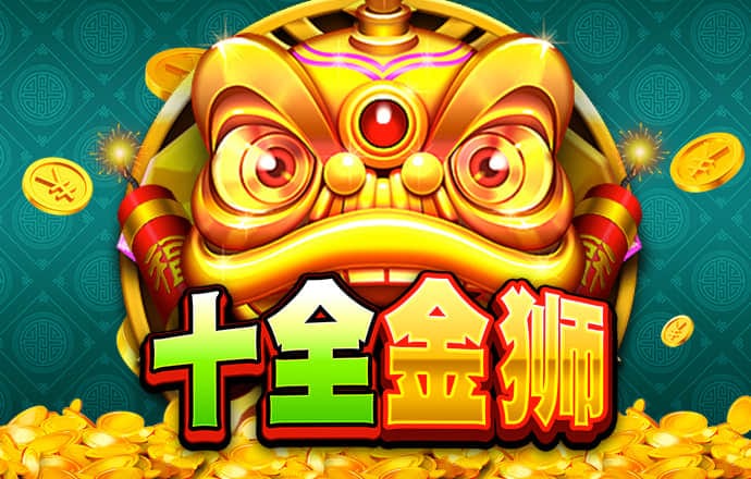 非凡体育app官网入口下载