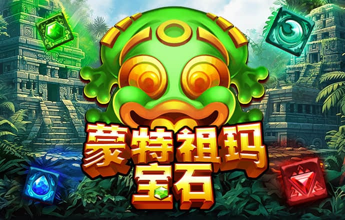 爱游体育下载