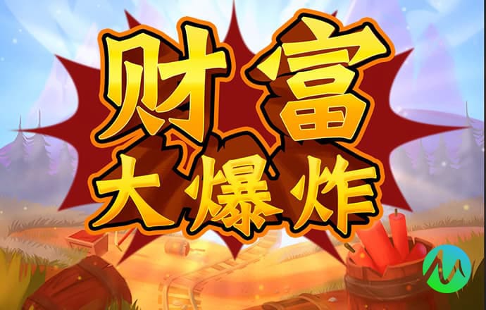 江南app官方网站