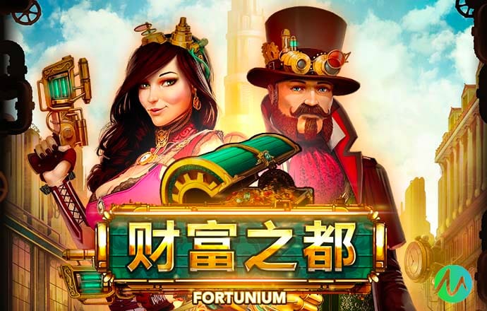 东瀛体育电竞怎么样
