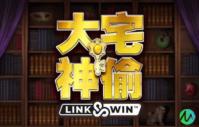 大发体育官网入口