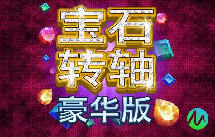 大发凤凰vip彩票