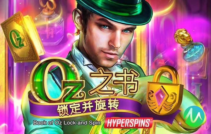 短信特邀送彩金